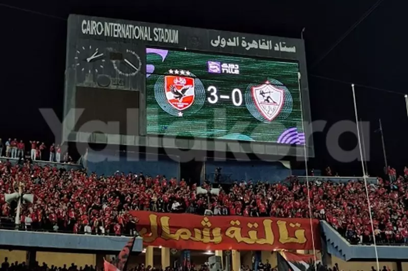 "إشارة بيزيرا للجماهير وتصرف تريزيجيه".. كواليس قمة الزمالك والأهلي (صور وفيديو) 